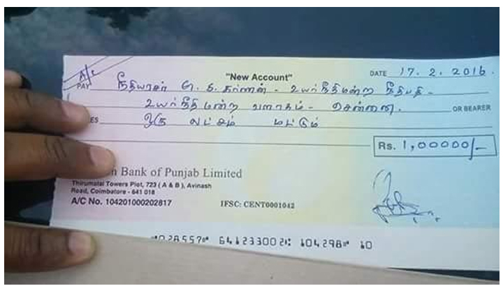 1 lakh into dollars 1 lakh into dollars image