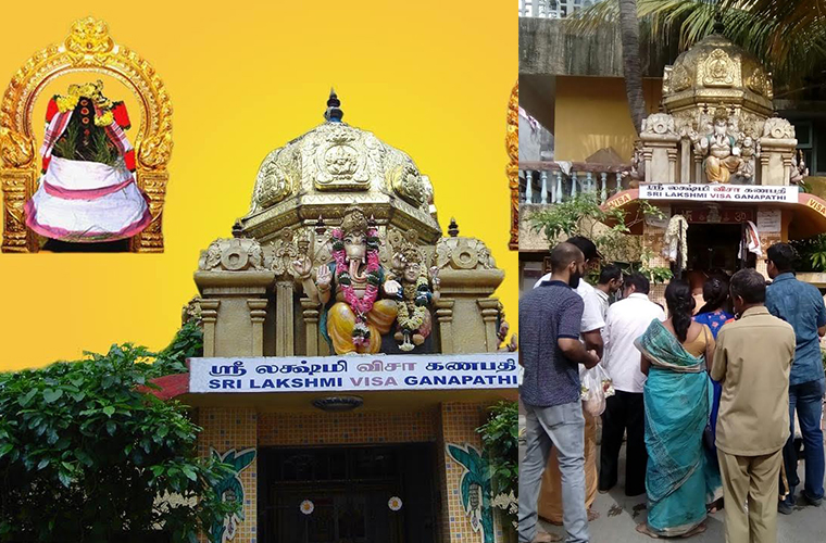 The Unique Power Of Sri Lakshmi Visa Ganapathi Covaipost