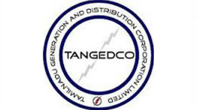 TANGEDCO Assistant Engineer Result