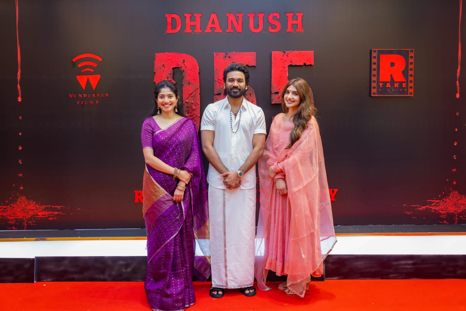 Photo Gallery